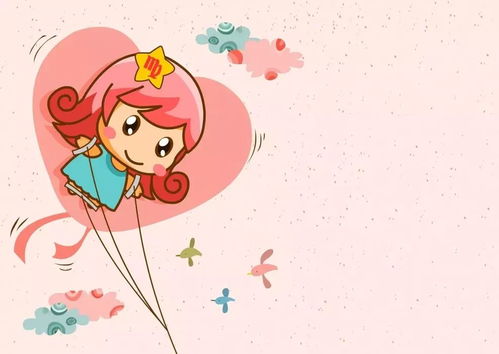 白羊如何挽回天秤,白羊怎样挽回天秤的心？