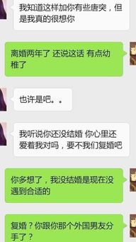 对方控制欲很强怎么挽回，如何消除TA的控制欲，赢回TA的心？