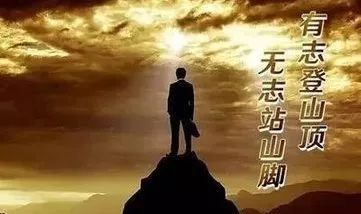 放下所有尊严去挽回,挽回尊严的努力