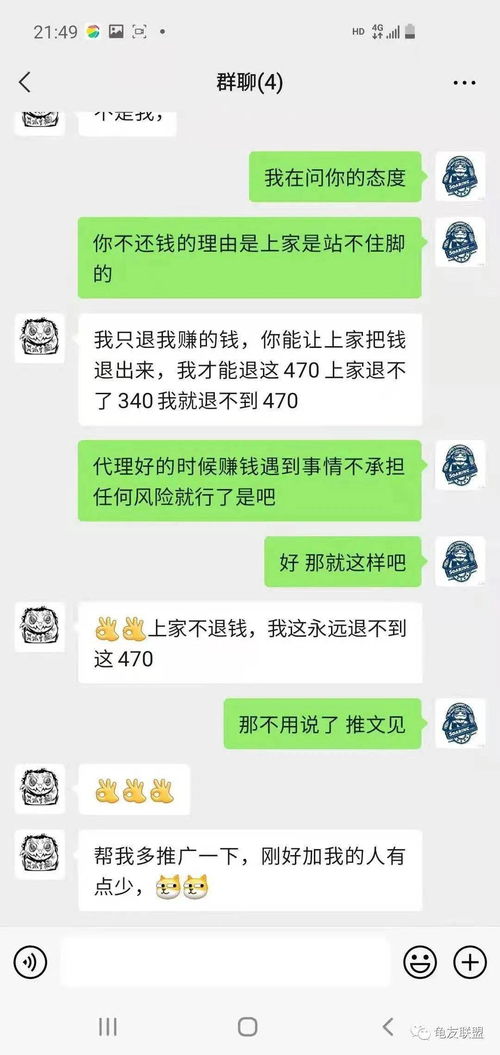 挽回时前任收了礼物,挽回前任，为TA送上心意