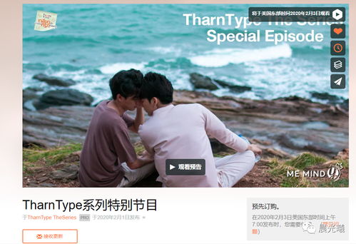 挽回的逆转法则,挽回爱情的逆转法则→爱情逆转：成功挽回