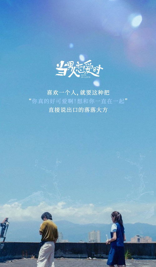 挽回初恋复合文案短句,初恋复合，用心说服，重生爱情