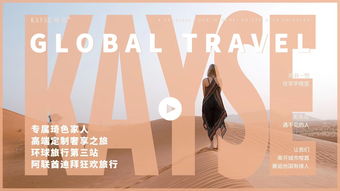 暗示对方挽回的句子,用华丽辞藻，挽回TA的心，细节决定成败