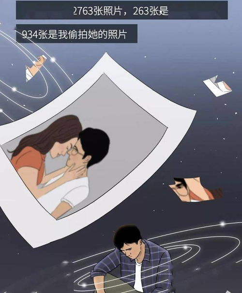 能够挽回前任的文案,如何挽回前任并重燃爱情？