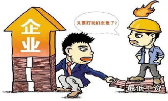 病人要挽回只急用钱，病人急需资金以挽救生命