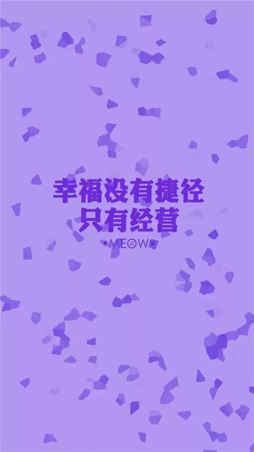 挽回喜欢人的话语,用语言赢回TA的心