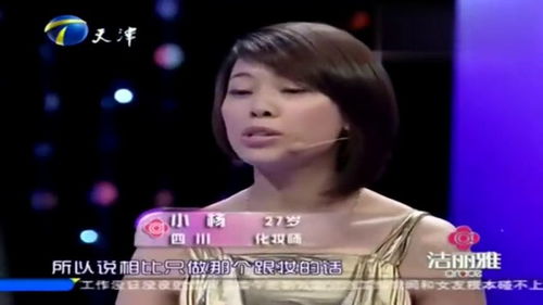 男生挽回女生很难么,挽回女友难吗？