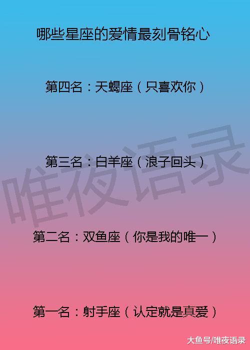 失恋的情人怎么挽回,挽回爱情：失恋后的应对策略