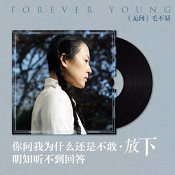 陈奕迅失恋想挽回的歌，陈奕迅力挽狂澜，一首感人的失恋挽回歌