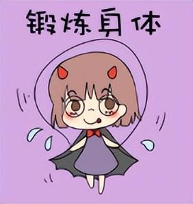 聊天啰嗦烦人怎么挽回,聊天烦人怎么拯救？