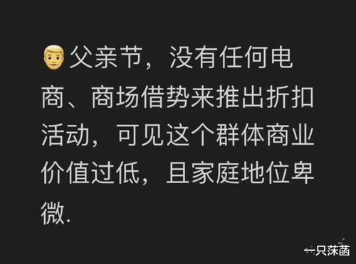 挽回天秤的话道歉,道歉让天秤再次相信你