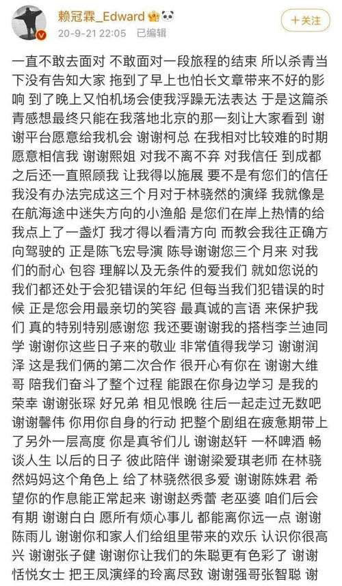 挽回初恋的小作文,重拾初恋，情定天长地久