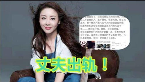 女人要是出轨怎么挽回,女人出轨如何挽救？