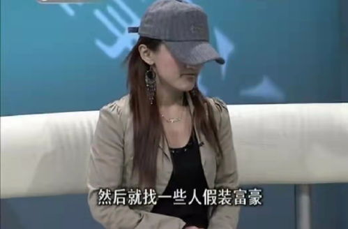 女友挽回男友闺蜜,如何挽回男友的闺蜜？