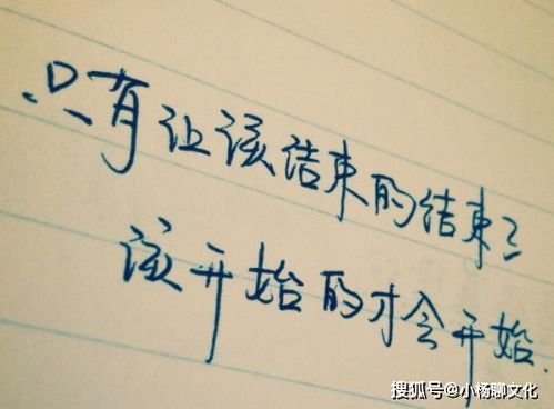 卑微挽回友谊的句子,挽回友谊的卑微之举