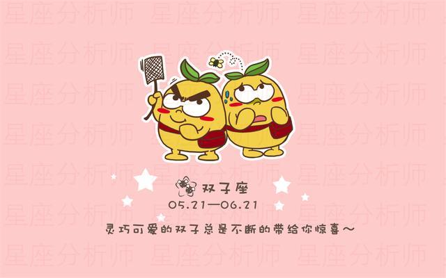 狮子女如何挽回白羊,白羊男分手后如何抓回狮子女