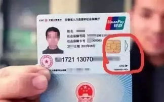 社保断交了怎么挽回,社保断缴如何恢复？