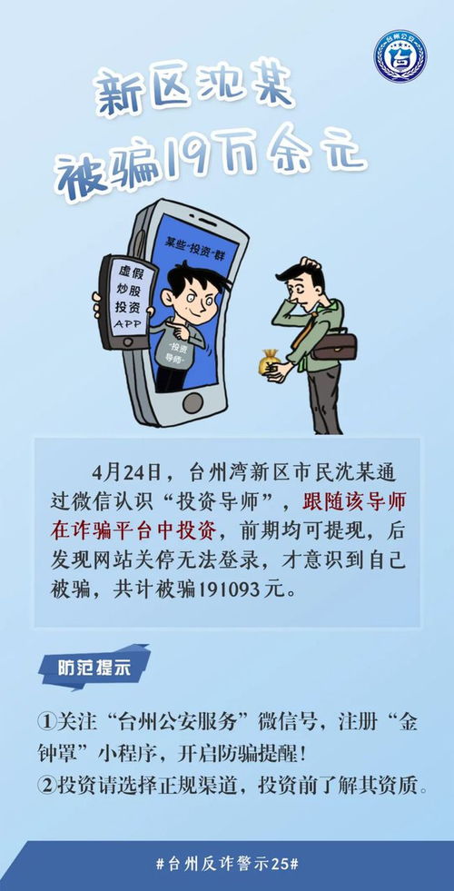 赌博欠债怎么挽回老婆，如何赢回因赌博欠债而离去的妻子？