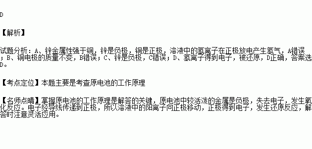断联挽回态度缓和,关系修复：处理断联问题的正确态度