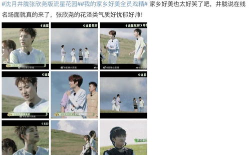 私人订制挽回前男友,挽回前男友的个性化方法