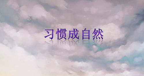 缘分错了能挽回吗,错过的缘分还有再续的机会吗