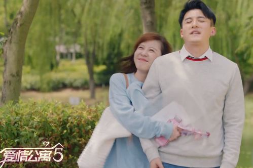 子乔挽回美嘉，子乔奋力挽救美嘉的爱情