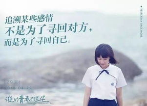 情感挽回咨询分析大师,情感专家助你成功挽回爱情