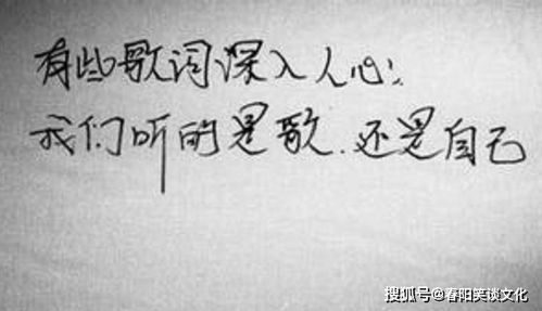 霸气挽回前任的句子,挽回前任的绝招！