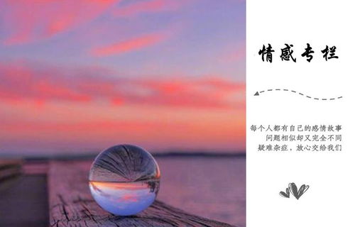 怎样挽回爱人的信任，如何重建失去的信任