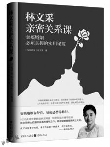 曹操挽回团队的方法,挽救团队合作的秘诀：曹操的经验