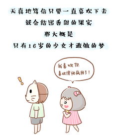 闹翻了还能挽回吗,关系闹翻了，还有挽回的余地吗？