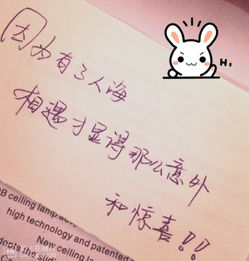 挽回爱情的情话短句,恢复爱情的浪漫情话