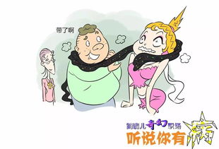 怎样挽回拖延症男友,成功挽回拖延症男友的方法