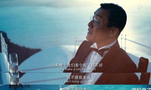 用孩子把男友挽回,孩子力挽狂澜，请男友回心转意