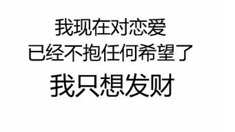 单身女生怎么挽回感情,如何让单身女子寻回失去的爱情