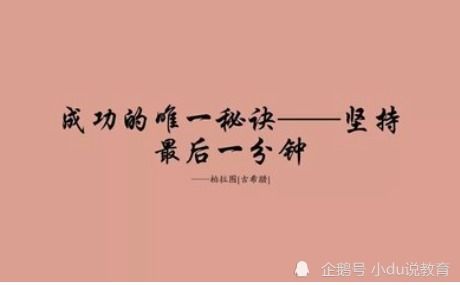 重修后没有挽回的地方，挽回无望，这些错误导致了结束