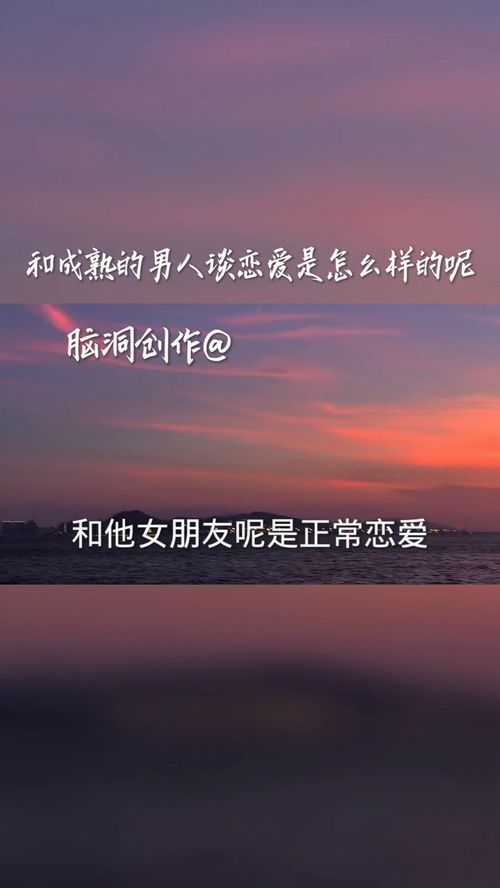 感情挽回花语爱情文案,挽回爱情的花语与文案