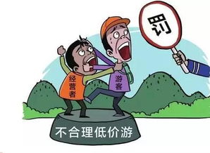 绿了别人怎么挽回,失信之后怎样收拾烂摊子