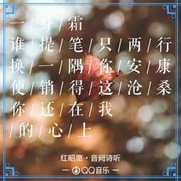 挽回满眼都是我的人,挽回满眼都是你的人，新标题：倾心众生唯你独尊