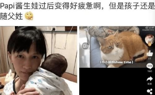 巧克力挽回女友文案图片,巧克力帮助男孩挽回心爱女友