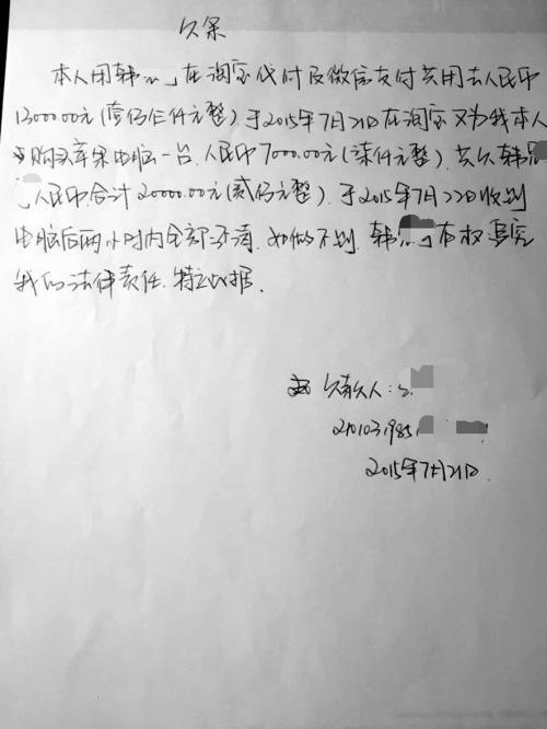 挽回女友写信不要怎办,如何挽回失去的爱，真诚的信可以救回我们的关系