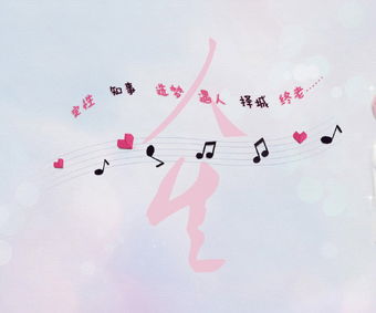 白羊离开无法挽回，错过缘分，白羊已离去