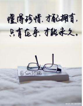 彼此没信任怎么挽回,重建信任，修复关系