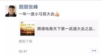 挽回大佬最快的方法,最快挽回大佬的有效方法