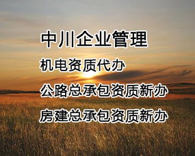 怎么挽回生意失败,怎么重新振兴生意？
