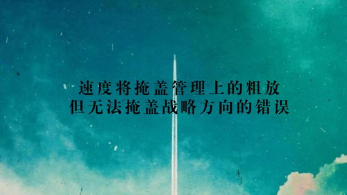 挽回一百天失败放弃,挽回失败，选择放弃