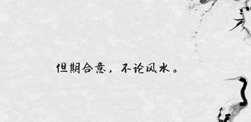 楚分手挽回的话句子,用哪些话挽回分手的楚？