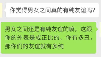 怎样挽回朋友借钱,如何拯救友情：有效解决借钱问题