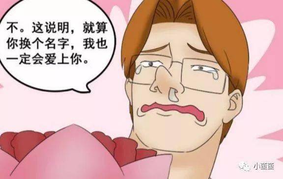 老婆被误会怎么挽回,用什么方法挽回误解中的妻子？