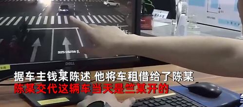 男友挽回女友闯红灯,挽回女友 入狱闯红灯